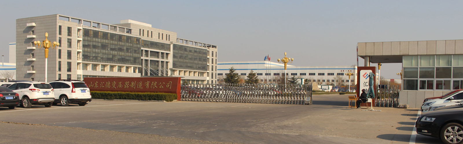 宣城矿用变压器厂家大门