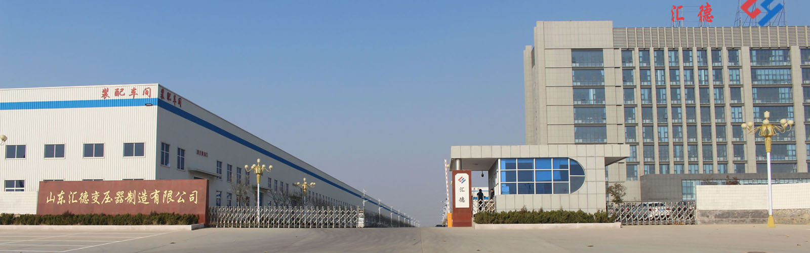 宣城矿用变压器厂家大门2